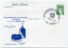 FRANCE ENTIER POSTAL NEUF AVEC REPIQUAGE PUBLICITAIRE THEME VERRE - Verres & Vitraux