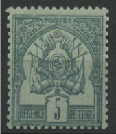 N° 3 Neuf * (MH) COTE 40 € 5ct Vert Avec Le Fond Uni Type Armoiries. TB - Unused Stamps