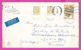 274768 / Suomi Finland Cover Helsinki - 0.20+0.20+1.10+0.15 Red Cross Charity - Endangered Animals Pteromys Volans Lion - Storia Postale