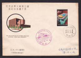 Taiwan: FDC First Day Cover, 1 Stamp, Atomic Reactor, Nuclear Technology, Science, Energy (minor Discolouring) - Briefe U. Dokumente