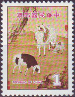 CHINA  TAIWAN - Year Of The Shepherd  - **MNH - 1978 - Ferme