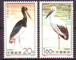 CHINA - KINA - CRANES - **MNH - 1982 - Grues Et Gruiformes