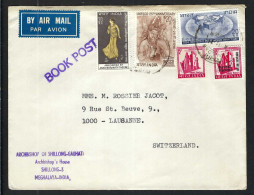 INDE P.A. Ca. 1970-80: LSC De Shillong Pour Lausanne (VD,Suisse) - Poste Aérienne