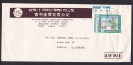 Taiwan: Airmail Cover To Germany, 1 Stamp, Military Uniform, Horse (minor Damage) - Storia Postale