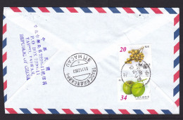 Taiwan: Registered Airmail Cover To Macau, 2003, 2 Stamps, Fruit, Food, R-label (minor Damage) - Briefe U. Dokumente