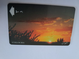OMAN /GPT     OMN61   SUNSET &  CLOUDS          RO 3.000       Nice Used Card    **14984** - Oman