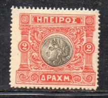 MONK519 - GREECE GRECIA HELLAS EPIRUS EPIRO 1914 MOSCHOPOLIS 2 Dracma Linguella * - Epiro Del Norte