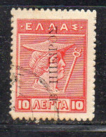 MONK531 - GREECE GRECIA HELLAS NORTH EPIRUS NORD EPIRO 1916 10 Lepta Usato - Epirus & Albania