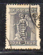 MONK532 - GREECE GRECIA HELLAS NORTH EPIRUS NORD EPIRO 1916 20 Lepta Usato - Epiro Del Norte