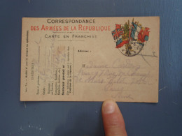 Correspondance Des Armées De La République 1916 - 9° Génie, Equipage De Ponts - Preissac