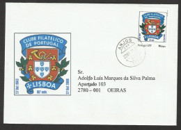 Portugal Lettre Avec Timbre Personnalisé Club Philatelique 2008 Portugal Personalized Stamp Cover Philatelic Club - Cartas & Documentos