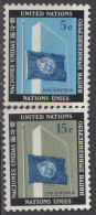NATIONS UNIES (New York) - 1er Anniversaire De La Mort De Dag Hammarskjold - Unused Stamps