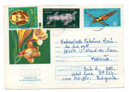 Bulgarie --1976--PLOVDIV  Pour VILLARD DE LANS-38 (France)--composition De Timbres ....cachet - Lettres & Documents