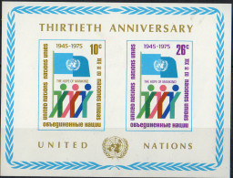 NATIONS UNIES (New York) - 30e Anniversaire Des Nations Unies Feuillet - Blokken & Velletjes