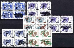 RUSSIE MARI EL 1994, Surcharges  / Overprinted ANIMAUX  / ANIMALS Sur URSS SU, 6 Blocs De 4 Neufs / Mint. R629 - Vignettes De Fantaisie