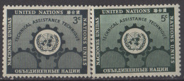 NATIONS UNIES (New York) - Assistance Technique Pour Les Pays Sous Développés - Unused Stamps