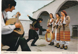 CHYPRE. CYPRUS . FOLK DANCING. . ANNÉE 1992 + TEXTE + TIMBRES - Chypre