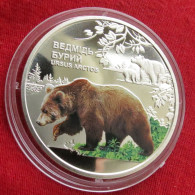 Ukraine Ucrania 5 Hryven 2022 Bear UNC - Ukraine