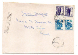 Roumanie--1992--BUCAREST  Pour VEDENE --84  (France)-- Timbres Divers    ......cachet - Lettres & Documents