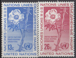 NATIONS UNIES (New York) - Opérations De Maintien De La Paix Des Nations Unies 1975 - Neufs