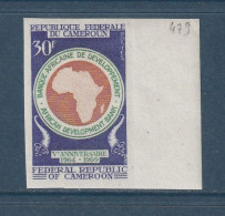 Cameroun - Non Dentelé - YT N° 479 ** - Neuf Sans Charnière - 1969 - Kamerun (1960-...)