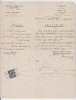 Egypt Ägypten Egypte, 30 MILLS Fiscal Revenue Stamp On Greece Greek Bank Document 1940s Alexandria (15797) - Officials