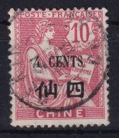 CHINE 1907 - Canceled - YT 76 - Gebruikt