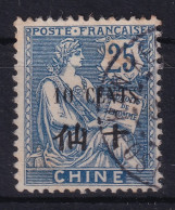 CHINE 1907 - Canceled - YT 79 - Used Stamps