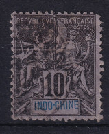 INDOCHINE 1892/96 - Canceled - YT 7 - Used Stamps