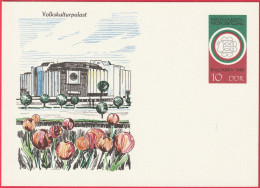 CP - Entier Postal (Allemagne - DDR) - Exposition Mondiale - Palais De La Culture Populaire - Bulgarie 1989 - Postkaarten - Ongebruikt