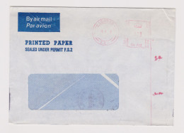 Englad, UK, Great Britain 1980s Airmail Cover Machine EMA METER Stamp, Sent To Bulgaria (66840) - Machines à Affranchir (EMA)