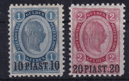 AUSTRIAN POST IN LEVANTE 1890 - Canceled - ANK 26, 27 - Eastern Austria