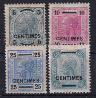 AUSTRIAN POST ON CRETA 1904 - MNH - ANK 8A, 9, 10A, 11A - Levant Autrichien