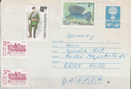 Bulgarien Bulgaria Bulgarie - Umschlag (MiNr. U 1369 + 2x4201, 4221, 4050) 1988 - Als R-Brief  Varna 270 - Enveloppes