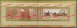 BAHRAIN BAHREIN 2008 2009 ARAB POSTAL DAY FAUNA CAMEL FALCON DESERT JOINT TWIN ISSUE - Emissions Communes