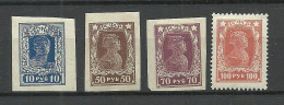 RUSSLAND RUSSIA 1923 Michel 208 - 211 * - Ongebruikt