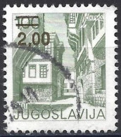 Yugoslavia 1978 - Mi 1736 - YT 1639 ( National Museum, Ohrid, Overprint ) - Used Stamps