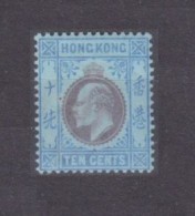 1903 Hong Kong 66 King Edward VII 65,00 € - Neufs