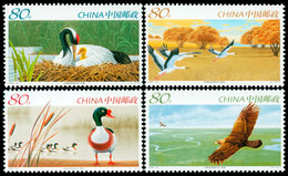 China 2005-15 Xianghai Nature Reserve Stamps Bird Lake - Canards