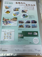 Hong Kong Cultural Landmark Poster No Stamp - Other & Unclassified