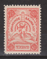 NVPH Nederland Netherlands Pays Bas Niederlande Holanda 7 MNH ; Brandkastzegel 1921 + CERTIFICATE - Télégraphes