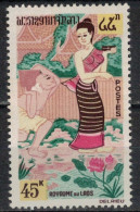 LAOS        N° YVERT 103  NEUF SANS CHARNIERES  (NSCH 04/A  ) - Laos