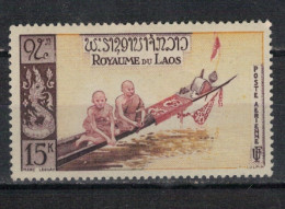 LAOS        N° YVERT PA 28  NEUF SANS CHARNIERES  (NSCH 04/A  ) - Laos