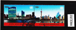 99EE/02  VEREINTE NATIONEN UNO New York  2010  MICHL  1224/25 Gestempelt SIEHE ABBILDUNG - Used Stamps