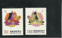 Cina Repub 1994 Taiwan - Cina Orientale 1949-50