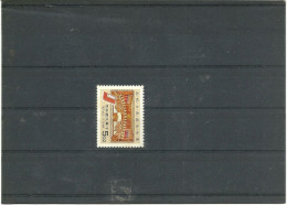 Cina Repub 1994 Taiwan - Oost-China 1949-50