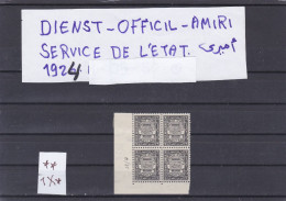 ÄGYPTEN - EGYPT - EGYPTIAN - DIENST - OFFICIAL -. AUSGABE  1926 BLOCK X 4 - MNH - MH - Officials