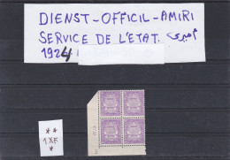 ÄGYPTEN - EGYPT - EGYPTIAN - DIENST - OFFICIAL - SERVICE DE L,ETAT - AMIRI 1926 - Oficiales