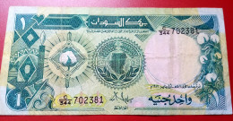 Sudan, 1 Pound, 1987, Pick 39. - Soedan