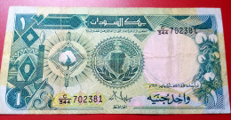 Sudan, 1 Pound, 1987, Pick 39. - Soudan